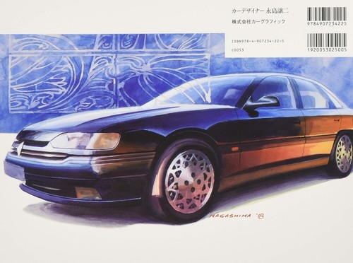 Car Designer Joji Nagashima Art Book Watercolor Illustration BMW - Picture 2 of 3