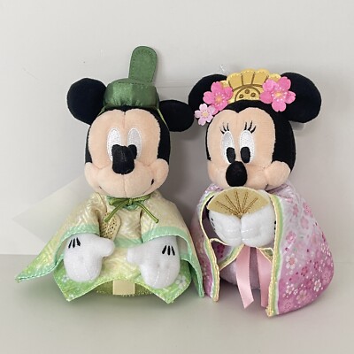Disney Tokyo Japan Mickey Mouse & Minnie Plush Kimono Doll