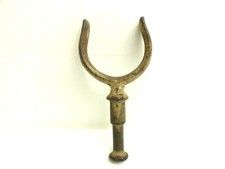 Vintage Metal Row Boat Open Top Oar Guide Single 2 1/8" Opening