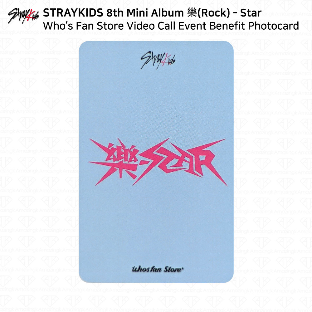 Stray Kids 8th Mini Album 樂 Rock Star Who's Fan Fan Sign Event