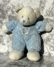 Vintage Russ Berrie DROWSY Baby Blue Soft Plush Interior Rattle 10" Bear Lovey