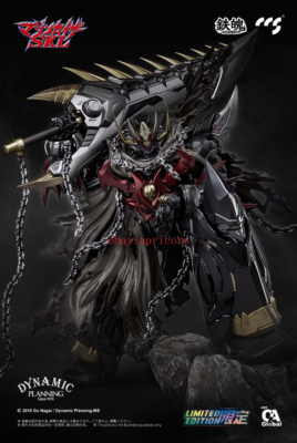 CCSTOYS Mazinkaiser SKL MORTAL MIND Action Figure Model