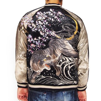 JAPANESE SUKAJAN Jacket satori reversible White Tiger EMBROIDERY