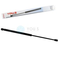 1 X YOU-S Original Gasfeder FüR Audi A8 (4D2, 4D8) Bj 94-02 - Motorhaube - NEU