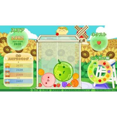 Suika Game Special Edition Nintendo Switch NS JAPANESE Watermelon
