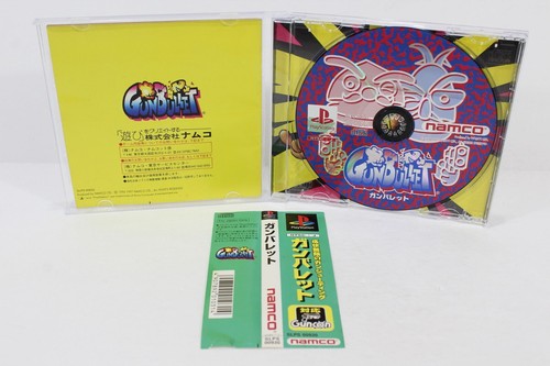 SONY PlayStation PS 1 PS1 Game Japan Region Import US Seller Sold Individually 2 - Picture 238 of 516