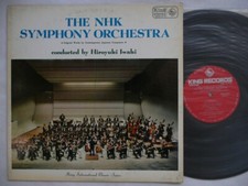HIROYUKI IWAKI CONDUCTS WORKS BY CONTEMPORARY JAPANESE COMPOSERS NHK SO KING