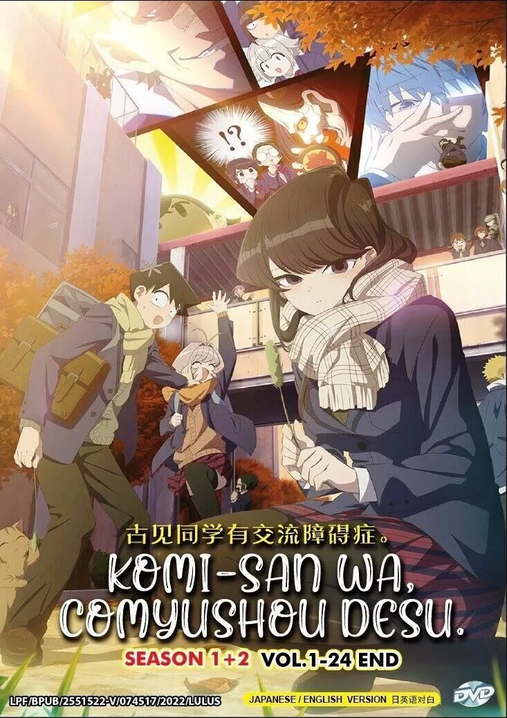 ANIME DVD~ENGLISH DUBBED~Komi-San Wa,Comyushou Desu. Season  1+2(1-24End)+GIFT