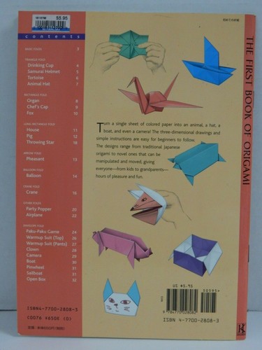 The First Book of Origami & Package of Paper - Picture 2 of 7
