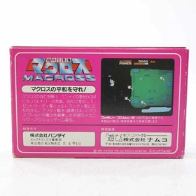 Super Dimension Fortress Macross Famicom Software Retro No GBa55