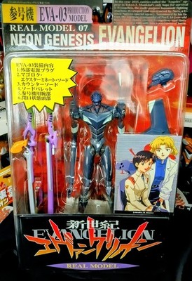 EVANGELION Figur EVa UNIT-03, SEGA Real Model. Sehr selten!NEU-UNBENUTZT, UK-VERKÄUFER 