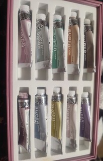 Supervision Professional Watercolour Paints Set of 10