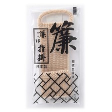 Sudare-In Shamisen Yubisuri Finger Pick Large Beige Japan