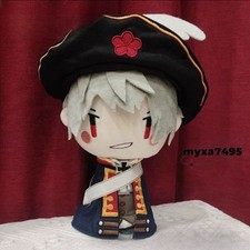 Hetalia: Axis Powers Beillschmidt Anime Plush Doll Stuffed Toy 7.87in Gift Toy