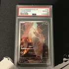 Charmander 168/165 Sv2a: Pokemon Card 151 Holo (Japanese)