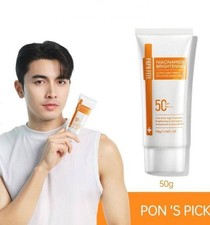 PAPA FEEL Sunscreen 219x Lightweight Fast-Absorbing Brightening Serum SPF50 50g