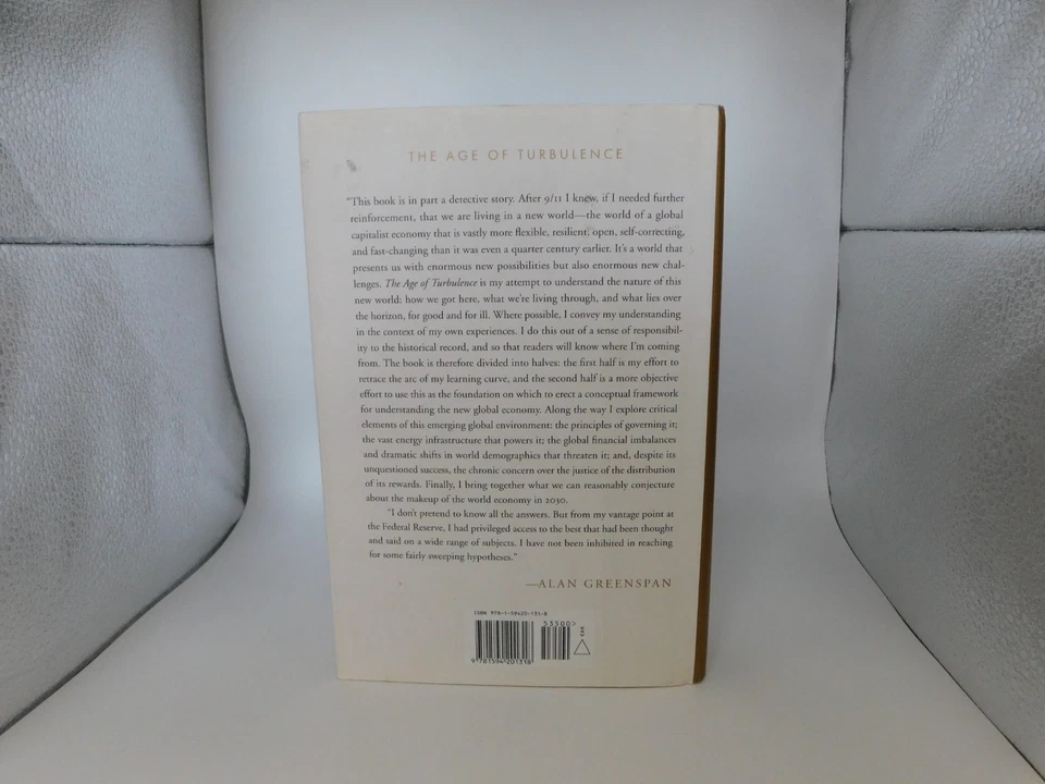 Эпоха турбулентности: приключения в новом мире Алан Гринспен подписанный - Изображение 4 из 4