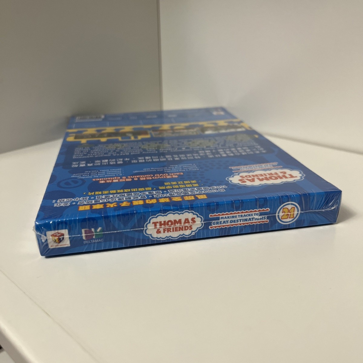 Thomas And Friends Making Tracks To Great Destinations Vol 21 DVD