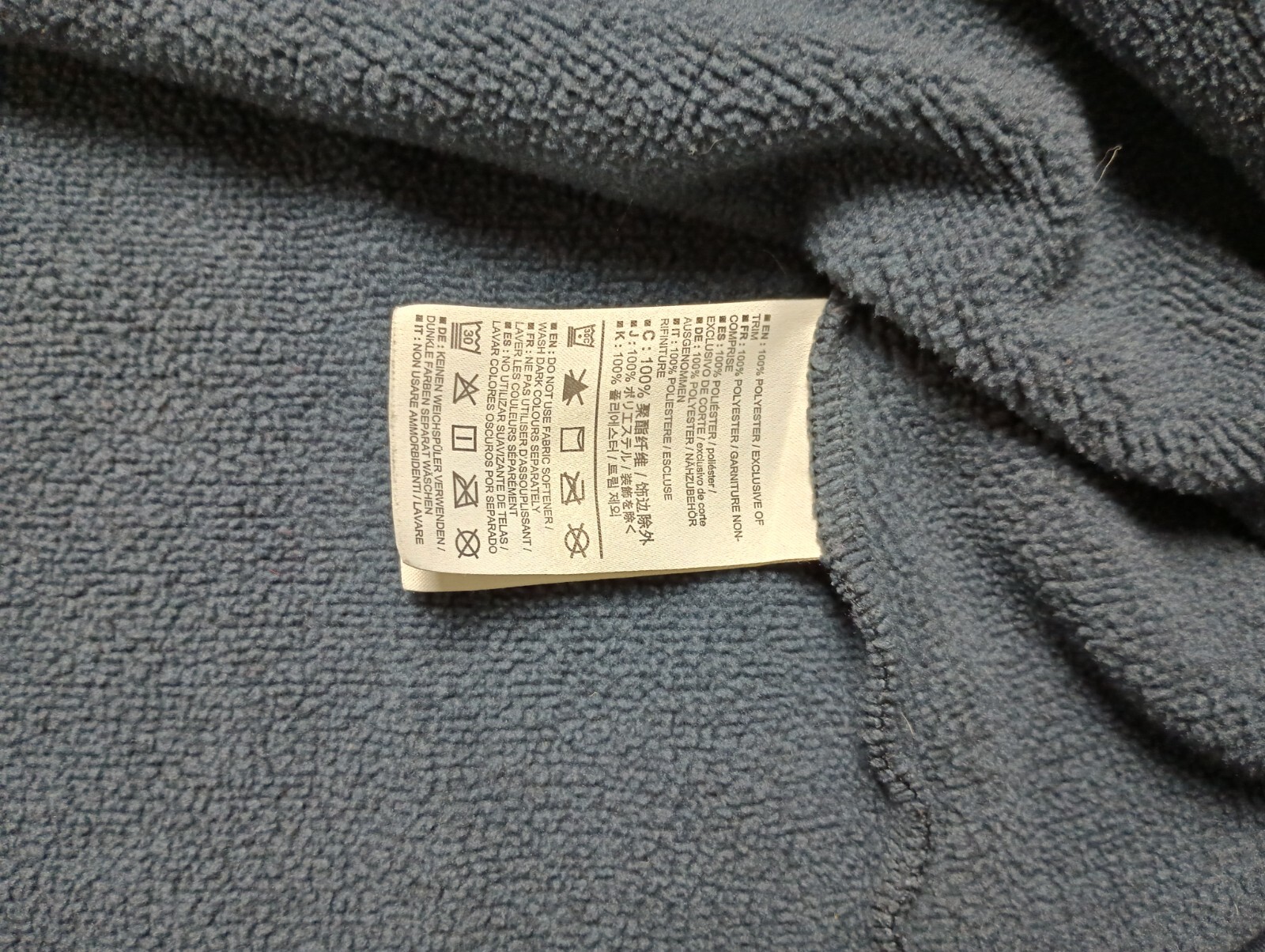 Arc'teryx Maglione Pullover in Pile Donna L Grigio Covert Girocollo Tasca Petto