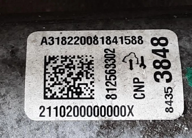 Chevrolet Traverse Acadia 2019-2022 barra de cambios de dirección y piñón Foto 4 de 4