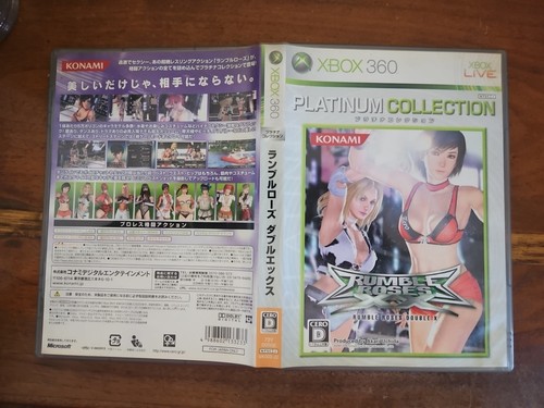 Rumble Roses Double X XX Xbox 360 JAPAN JAPANESE JP IMPORT CIB **ENGLISH** - Picture 3 of 3