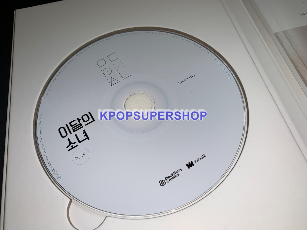 LOONA - XX 通常B Ver. LOONA - XX 通常B Ver. LOONA X X Limited B Version Album