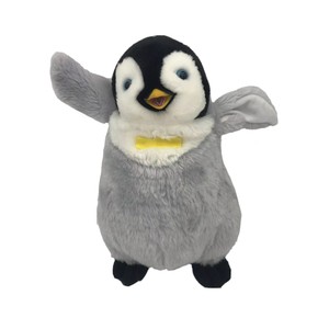 happy feet mumble plush