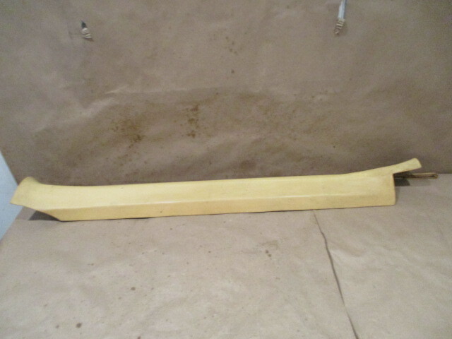 Ferrari Mondial QV - RH Interior Sill Cover- Beige - P/N 61234600