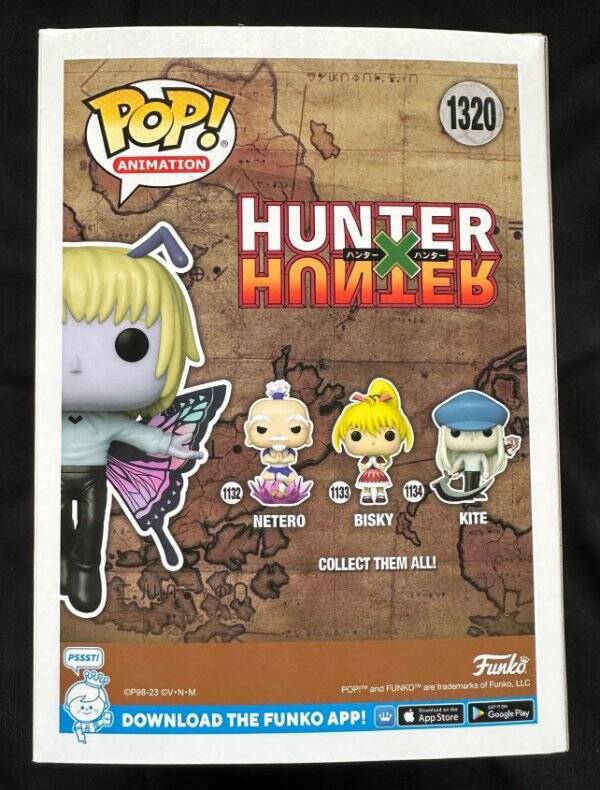 SDCC 2023 Funko Hunter X Hunter Shaiapouf Pop! 1320 San
