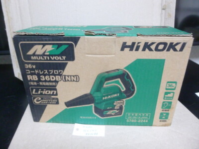 HiKOKI 36V Rechargeable Blower Strong Black Green RB36DB NNB HiKOKI 36V Rechargeable Blower Strong Black Green RB36DB NNB