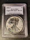 2006-P American Silver Eagle PCGS PR69 20th Anniversary Reverse Proof