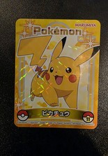 Pikachu #11 Precios | Pokemon Japanese Marumiya | Tarjetas de Pokemon