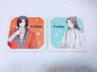 Heaven Official's Blessing Sunshine Collaboration Coaster