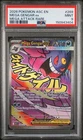Mega Gengar ex 269/217 Me2.5: Ascended Heroes Mega Attack Rare Psa 9