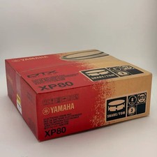 Used Yamaha DTX Electronic Drum Pad XP80 - Excellent