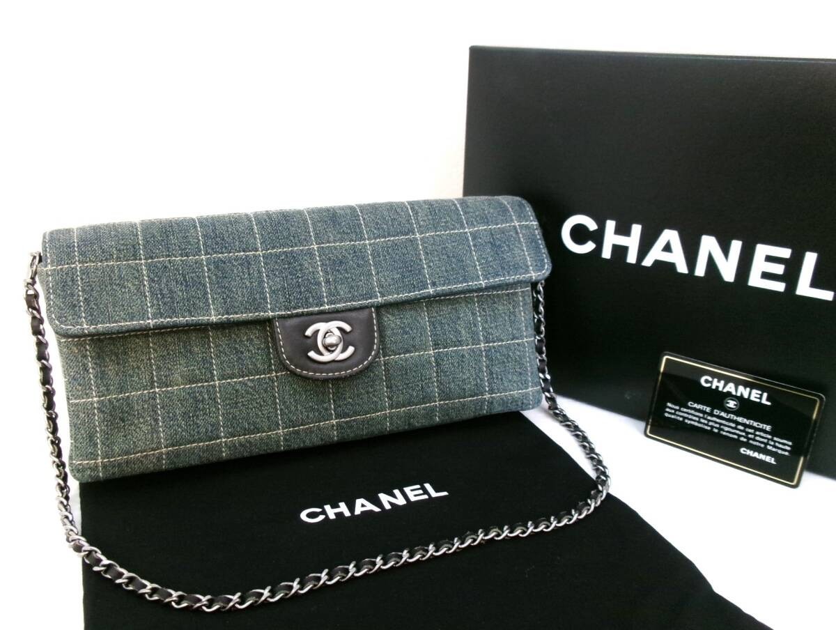 CHANEL Chocolate Bar Blue Denim Turnlock CC Logo Chain Shoulder