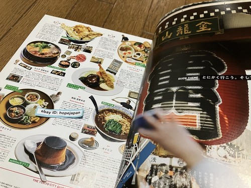 POPEYE Magazine May 2025 Hello Tokyo Japanese Culture Travel Fashion Book - 第 7/8 張圖片