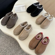 Women's Shoes Tazz GiGiGi Kendou Plush Shoe platform slippers Winter Warm-Cotton