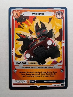 Whisper (Regular) 052/271, 1st Edition, Divine Chaos, VCard