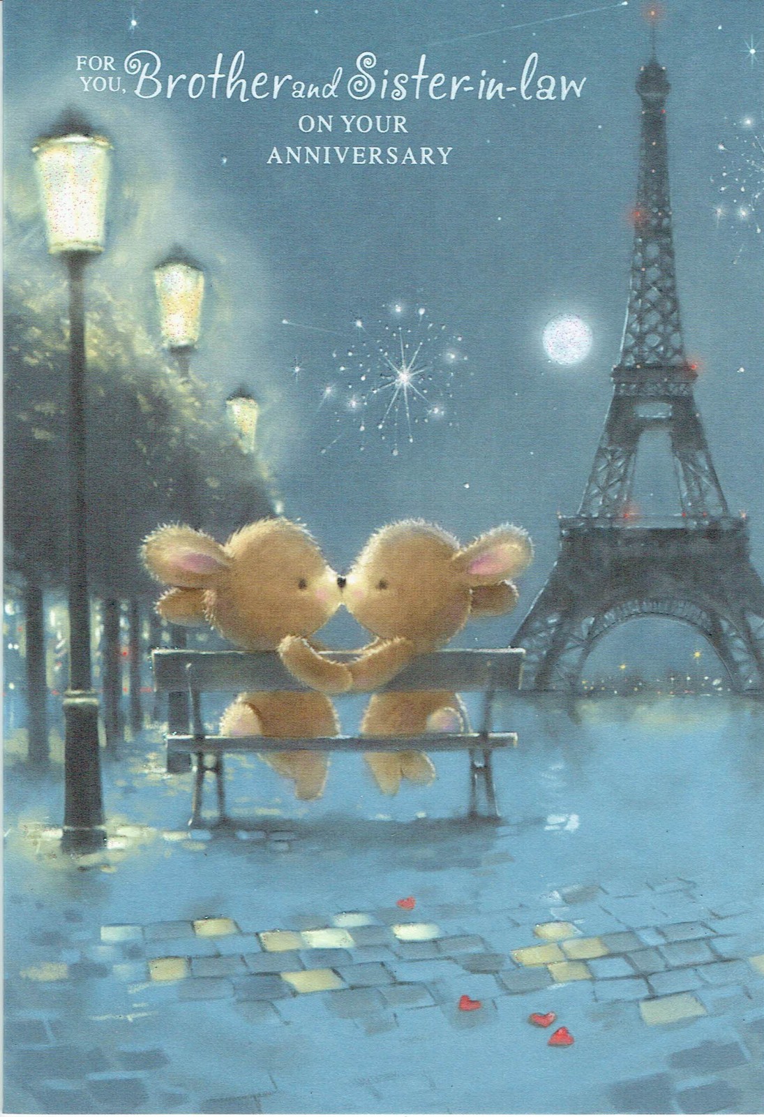 BROTHER and SISTER-IN-LAW Quality ANNIVERSARY CARD, Bears on Bench design