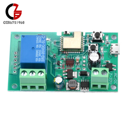 1-10PCS DC 5V-12V Self-lock Smart Switch WiFi Wireless Relay Module APP Control