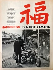 Vintage 1966 Yamaha motorcycle original color ad / article A537