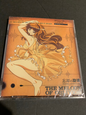 NEW THE MELODY OF OBLIVION Bokyaku no Senritsu OST Original Soundtrack Anime CD
