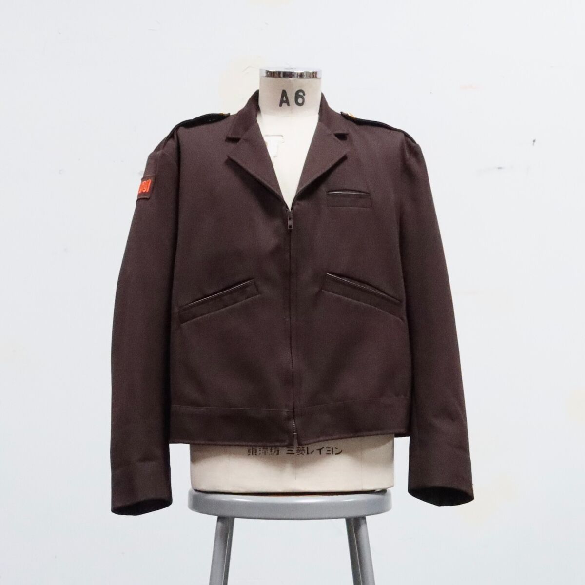 Vintage Muni San Francisco Work Jacket Size 50 R Made in USA Vintage Muni San Francisco Work Jacket Size 50 R Made in USA