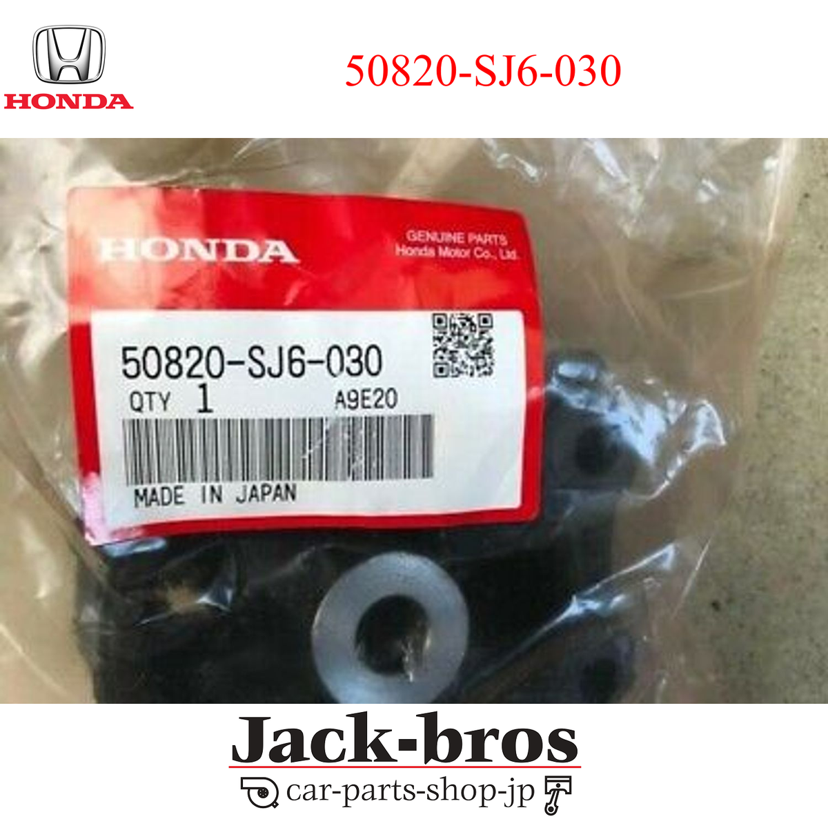 HONDA Genuine OEM Acty HA4/5 HH3/4 Rubber Side Engine Mounting