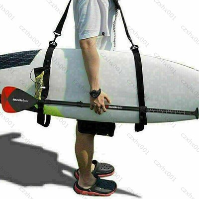 SUP Stand Up Surf Board Paddelboard Surfbrett Straps Tragegurt Schulterriemen
