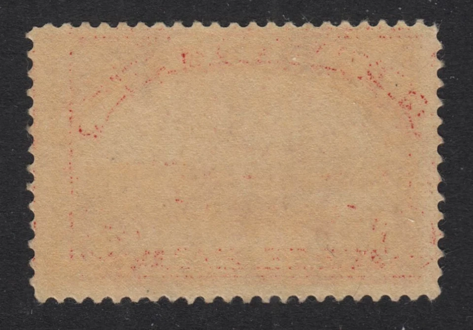 1918 Parcel Post Sc Q9 MNH OG single 25c steel plant manufacturing, Chicago - Image 2 of 2