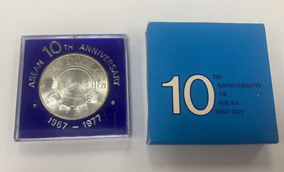 1977 Singapore Silver 10 Dollar Coin (Asean 10th Anniversary) w