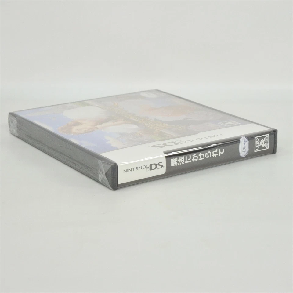 MAHOUNI KAKERARETE Disney's Brand NEW Nintendo DS 6206 nds - Image 3 of 4