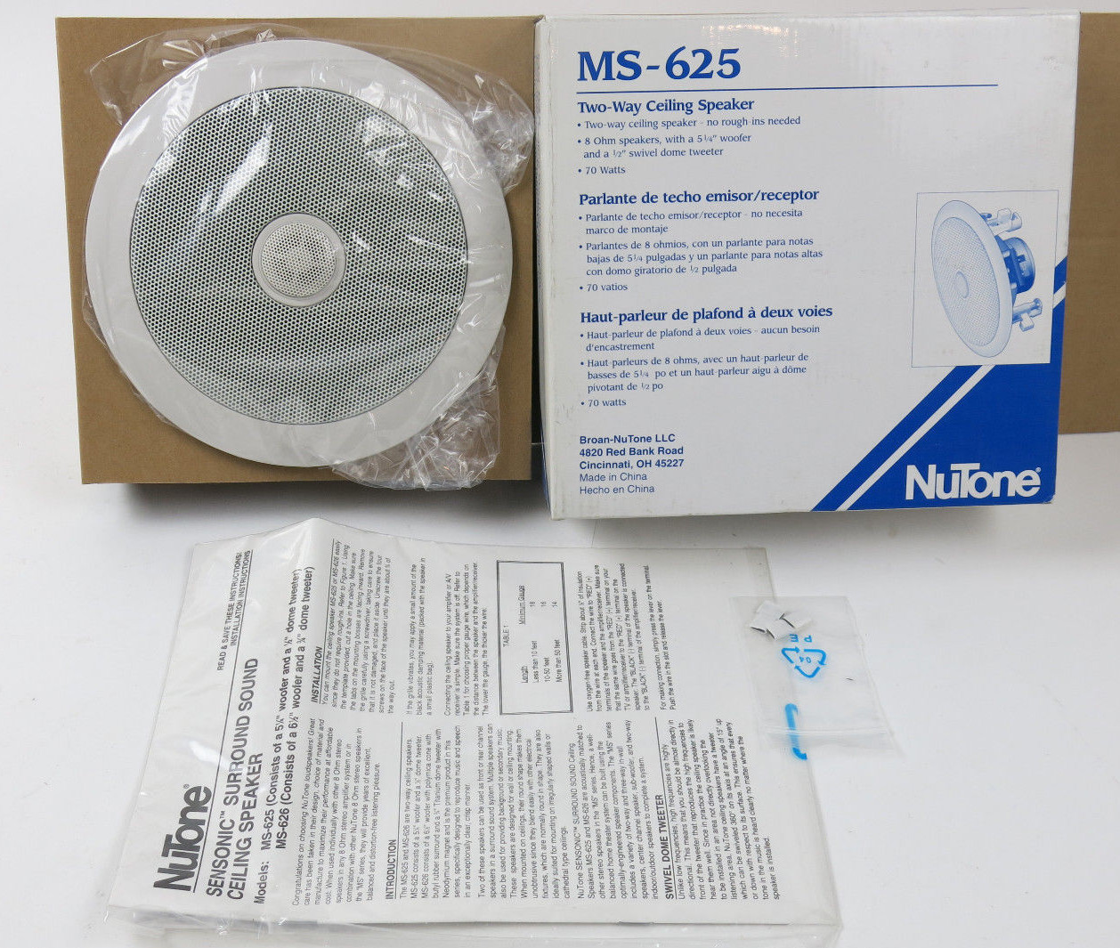 nutone ceiling speakers